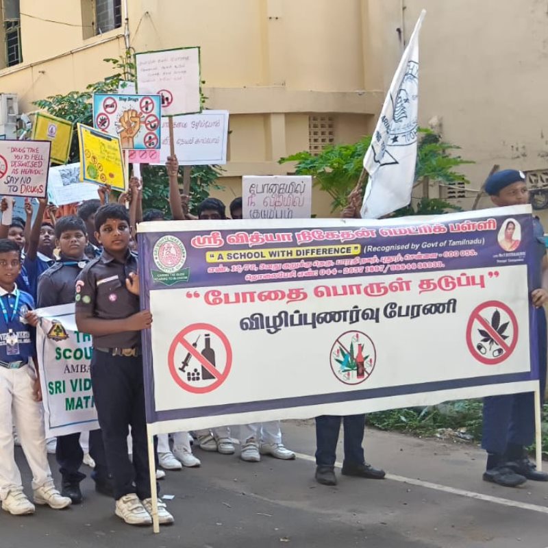 Anti-Drug Awareness Rally