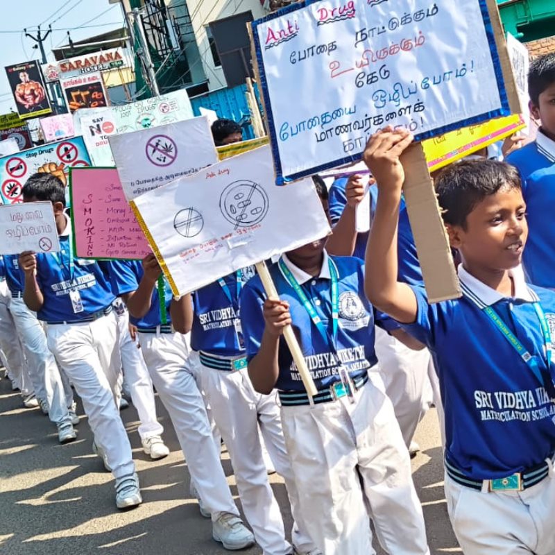 Anti-Drug Awareness Rally