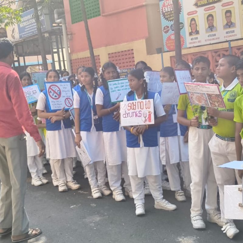 Anti-Drug Awareness Rally