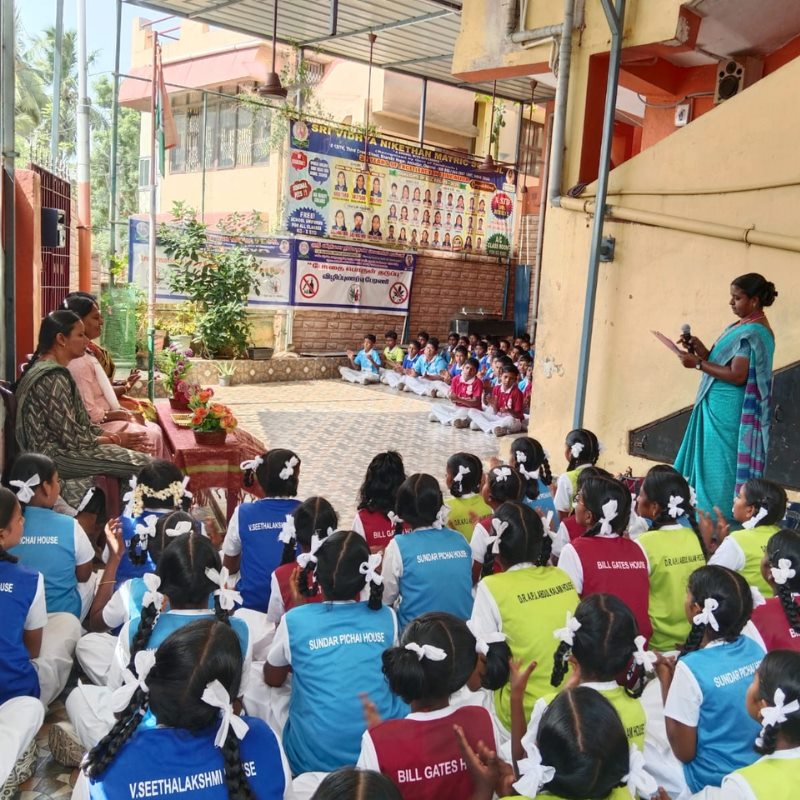 Anti-Drug Awareness Programme