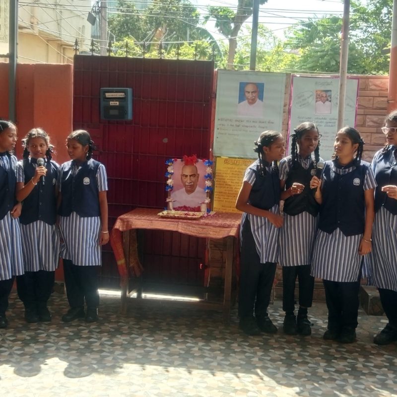 Honouring the Father of Education