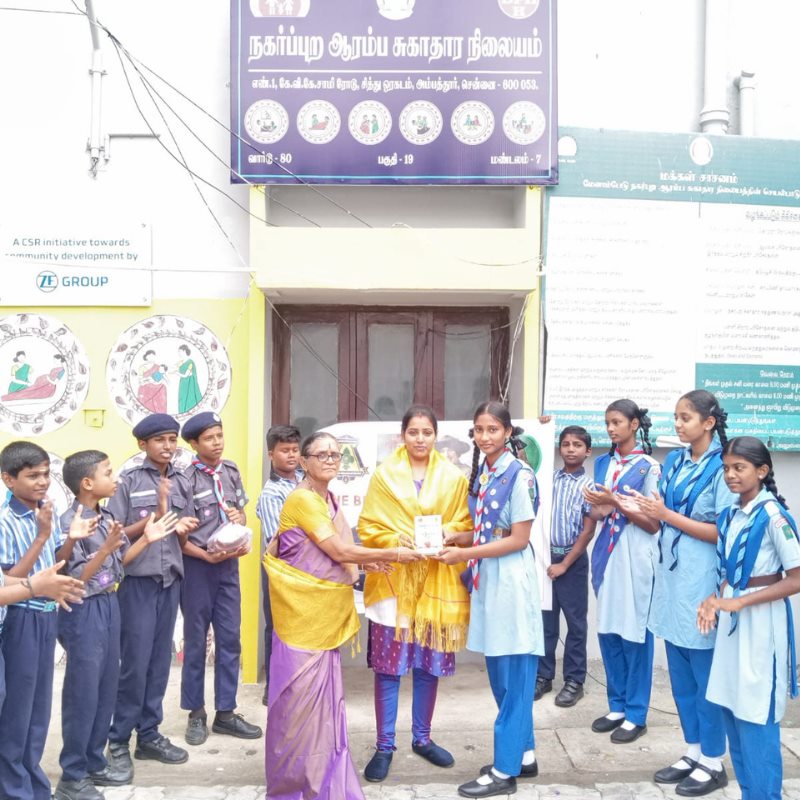 World Environment Day Celebration