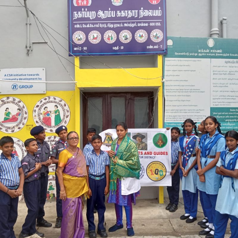 World Environment Day Celebration