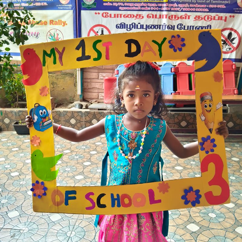 First Day of School