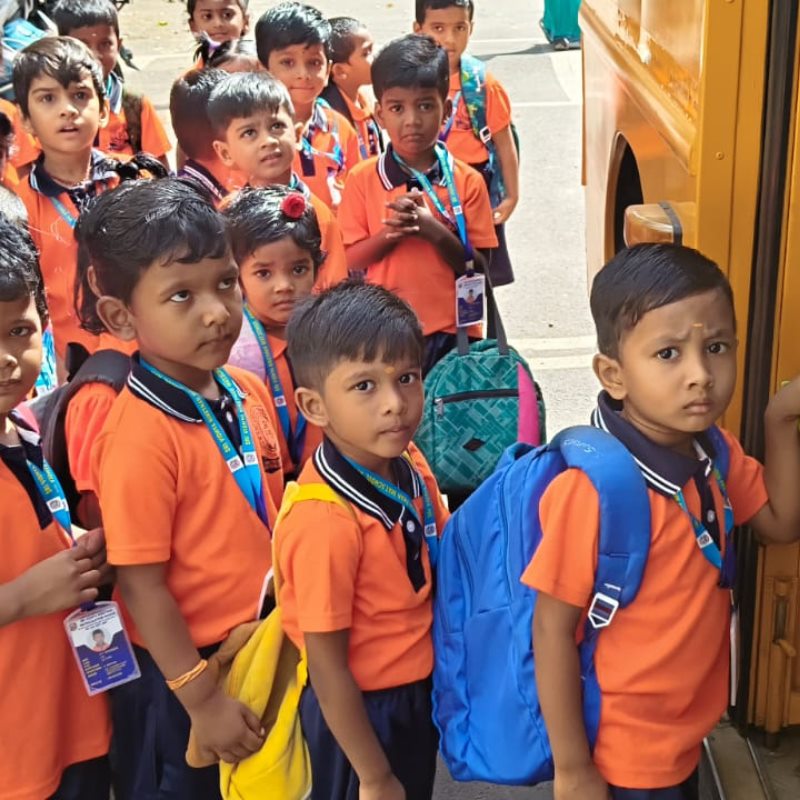 LKG Field Trip